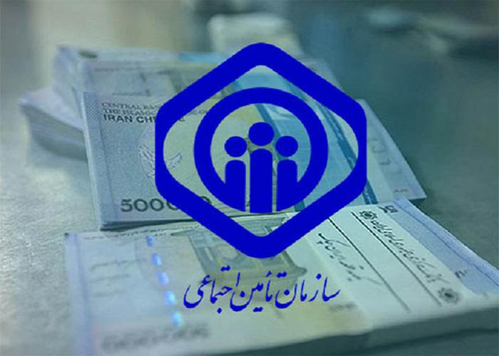 پرداخت وام 20 میلیون تومانی به بازنشستگان از اول خرداد1402