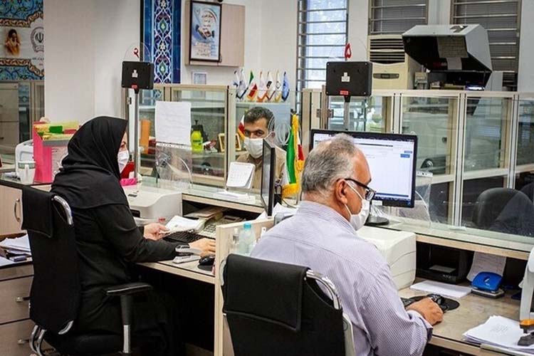 اصلاحیه ساعات کاری ادارات