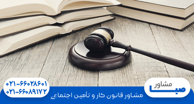 ضوابط و نحوه شناسانی و دریافت لیستهای معوق و متمم